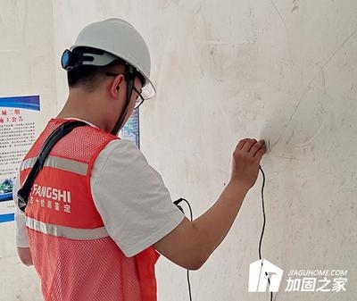 結構加固抗震性能評估 行業(yè)新聞 第5張 結構加固抗震性能評估 行業(yè)新聞 第5張