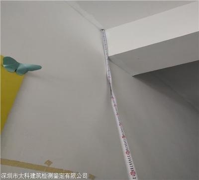 建筑結構改造成本控制 行業(yè)新聞 第6張