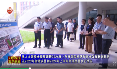 建筑加固材料行業(yè)稅收優(yōu)惠詳情 行業(yè)新聞 第6張 建筑加固材料行業(yè)稅收優(yōu)惠詳情 行業(yè)新聞 第6張