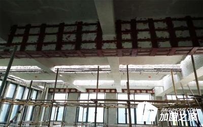 結(jié)構(gòu)加固新技術(shù)發(fā)展 行業(yè)新聞 第6張 結(jié)構(gòu)加固新技術(shù)發(fā)展 行業(yè)新聞 第6張