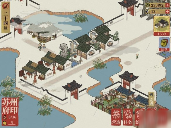 江南百景圖商業(yè)建筑包括哪些 行業(yè)新聞 第3張 江南百景圖商業(yè)建筑包括哪些 行業(yè)新聞 第3張