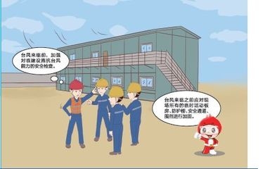 建筑加固施工中常見職業(yè)病預(yù)防 行業(yè)新聞 第2張 建筑加固施工中常見職業(yè)病預(yù)防 行業(yè)新聞 第2張