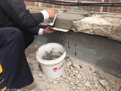 結(jié)構(gòu)健康監(jiān)測(cè)技術(shù)最新進(jìn)展 行業(yè)新聞 第4張 結(jié)構(gòu)健康監(jiān)測(cè)技術(shù)最新進(jìn)展 行業(yè)新聞 第4張