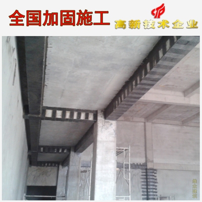 建筑加固用鋼材性能對比 行業(yè)新聞 第1張 建筑加固用鋼材性能對比 行業(yè)新聞 第1張