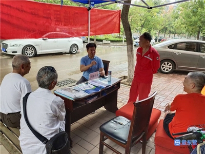 老舊社區(qū)改造的居民滿意度調(diào)查 行業(yè)新聞 第3張 老舊社區(qū)改造的居民滿意度調(diào)查 行業(yè)新聞 第3張