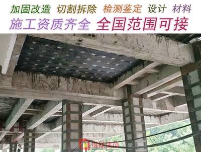 梁加固材料環(huán)保性能評價標準 行業(yè)新聞 第3張