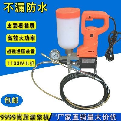 聚氨酯注漿設備租賃費用對比 行業(yè)新聞 第5張