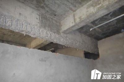 加固之家網案例分析詳情 行業(yè)新聞 第1張 加固之家網案例分析詳情 行業(yè)新聞 第1張