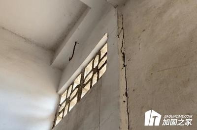 加固之家網案例分析詳情 行業(yè)新聞 第5張 加固之家網案例分析詳情 行業(yè)新聞 第5張