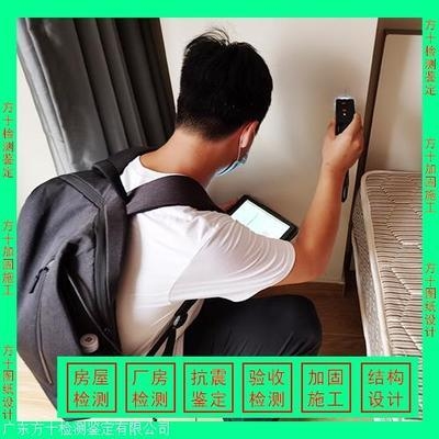 鋼結(jié)構(gòu)損傷評估新技術，構(gòu)損傷評估新技術研究進展 行業(yè)新聞 第4張