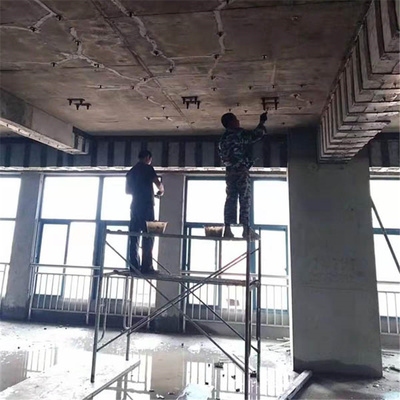 樓房加固費用預(yù)算查詢 行業(yè)新聞 第3張 樓房加固費用預(yù)算查詢 行業(yè)新聞 第3張