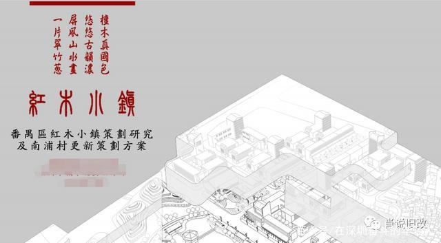 老舊建筑改造的成本控制技巧 行業(yè)新聞 第5張 老舊建筑改造的成本控制技巧 行業(yè)新聞 第5張
