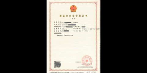 開一家30個(gè)房間的酒店需要多少錢呢 行業(yè)新聞 第3張 開一家30個(gè)房間的酒店需要多少錢呢 行業(yè)新聞 第3張