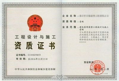 開一家30個(gè)房間的酒店需要多少錢呢 行業(yè)新聞 第5張 開一家30個(gè)房間的酒店需要多少錢呢 行業(yè)新聞 第5張