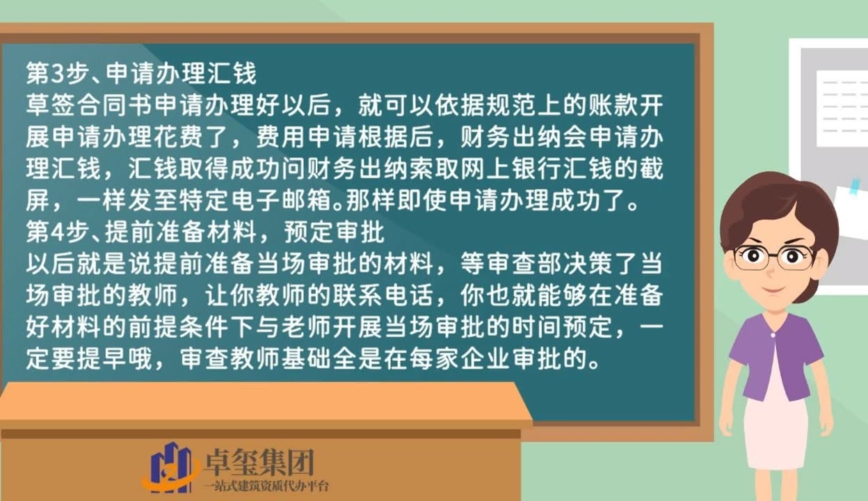 錳鋼板在建筑領(lǐng)域的應(yīng)用案例 行業(yè)新聞 第5張 錳鋼板在建筑領(lǐng)域的應(yīng)用案例 行業(yè)新聞 第5張