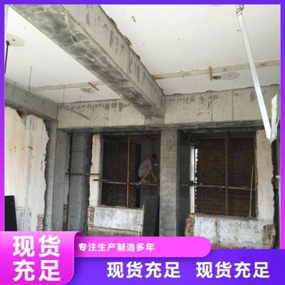 建筑改造加固制造商名稱是什么 行業(yè)新聞 第1張 建筑改造加固制造商名稱是什么 行業(yè)新聞 第1張
