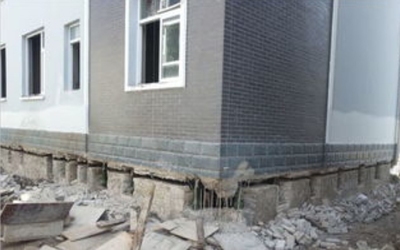 建筑改造加固制造商名稱是什么 行業(yè)新聞 第4張 建筑改造加固制造商名稱是什么 行業(yè)新聞 第4張