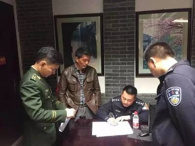 開民宿派出所要辦理哪些手續(xù)？民宿需辦理手續(xù)， 行業(yè)新聞 第4張