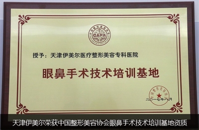 加固資質(zhì)與項(xiàng)目規(guī)模關(guān)系，探討資質(zhì)與項(xiàng)目規(guī)模的關(guān)系及對策 行業(yè)新聞 第1張