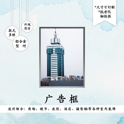 鋁鎂合金在建筑領(lǐng)域的優(yōu)勢分析，鎂合金在建筑領(lǐng)域的應(yīng)用與優(yōu)勢分析 行業(yè)新聞 第5張