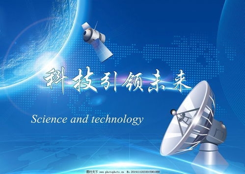 加固設(shè)計(jì)行業(yè)人才需求趨勢(shì)，加固設(shè)計(jì)行業(yè)人才 行業(yè)新聞 第2張