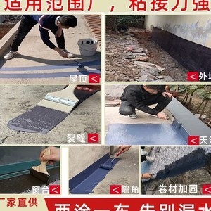 納米材料加固與傳統(tǒng)方法比較，材料加固技術(shù)與傳統(tǒng)方法 行業(yè)新聞 第5張