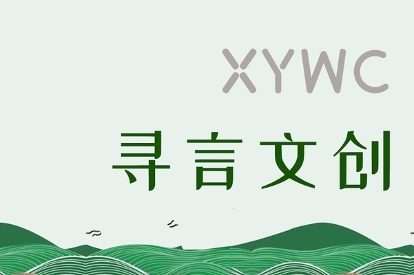 民宿怎么找房子，民宿市場，尋找理想住宿的實(shí)用指南 行業(yè)新聞 第4張