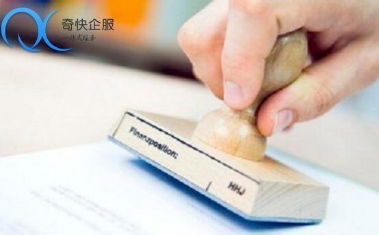 建筑加固資質(zhì)年檢不合格后果，加固資質(zhì)年檢不 行業(yè)新聞 第2張