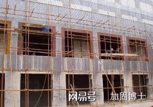建筑加固項目成本控制策略，建筑加固項目成本 行業(yè)新聞 第2張