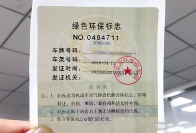 建筑資質(zhì)年審不合格后果，企業(yè)資質(zhì)年審不 行業(yè)新聞 第5張