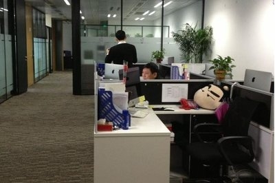 建筑英才網(wǎng)職位篩選技巧，建筑英才網(wǎng)職位篩選技巧，高效定位 行業(yè)新聞 第4張