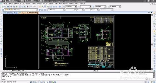 結(jié)構(gòu)工程師鑒別圖紙技巧，供你參考，你可以根據(jù)實際需求進行選擇，，解鎖結(jié)構(gòu)工程師鑒別圖紙的核心技巧，結(jié)構(gòu)工程師必備，精準鑒別圖紙實用技巧，探秘結(jié)構(gòu)工程師鑒別圖紙的高效 行業(yè)新聞 第2張