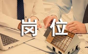 結(jié)構(gòu)工程師鑒別圖紙技巧，供你參考，你可以根據(jù)實際需求進行選擇，，解鎖結(jié)構(gòu)工程師鑒別圖紙的核心技巧，結(jié)構(gòu)工程師必備，精準鑒別圖紙實用技巧，探秘結(jié)構(gòu)工程師鑒別圖紙的高效 行業(yè)新聞 第4張