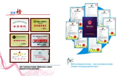 結(jié)構(gòu)加固資質(zhì)認(rèn)證流程，幾種不同風(fēng)格的標(biāo)題供你參考，，正式專業(yè)風(fēng)，結(jié)構(gòu)加固資質(zhì)認(rèn)證全流程解析，實(shí)用指南風(fēng)，一文讀懂結(jié)構(gòu)加固資質(zhì)認(rèn)證流程，突出重點(diǎn)風(fēng)，聚焦結(jié)構(gòu)加固資質(zhì)認(rèn)證流程全貌 行業(yè)新聞 第4張