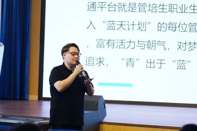 人才培養(yǎng)計(jì)劃執(zhí)行中的穩(wěn)定性維護(hù)技巧，筑牢根基，人才培養(yǎng)計(jì)劃執(zhí)行中的穩(wěn)定性維護(hù) 行業(yè)新聞 第4張