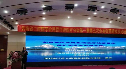 人才培養(yǎng)計(jì)劃執(zhí)行中的穩(wěn)定性維護(hù)技巧，筑牢根基，人才培養(yǎng)計(jì)劃執(zhí)行中的穩(wěn)定性維護(hù) 行業(yè)新聞 第5張