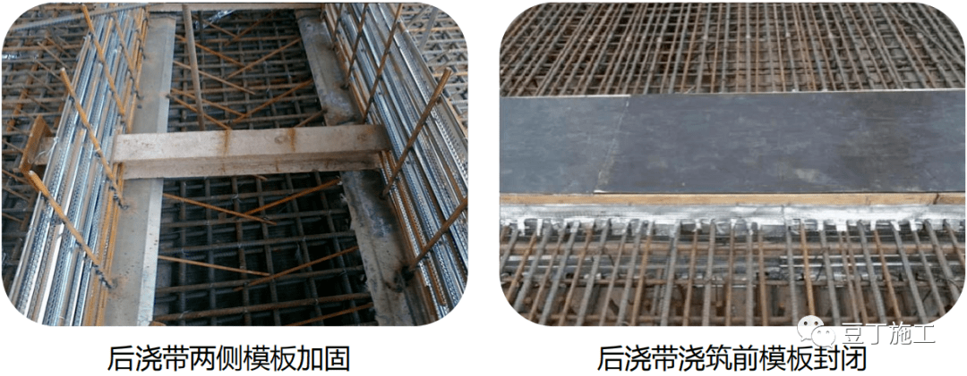 如何優(yōu)化加固工程的施工方法，幾種不同風(fēng)格的標(biāo)題供你參考，你可以根據(jù)具體需求進(jìn)行選擇，，實(shí)用導(dǎo)向型，優(yōu)化加固工程施工方法的有效策略，專業(yè)探討型，深度剖析，如何精準(zhǔn)優(yōu)化加固工程的施工方法，目標(biāo)指引型，解鎖高效之道，優(yōu)化加固 行業(yè)新聞 第4張