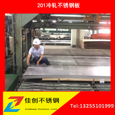 沙鋼耐磨鋼板應用場景，幾種不同風格的標題供你參考，，聚焦沙鋼耐磨鋼板多元應用場景，探秘沙鋼耐磨鋼板的廣泛應用場景，解鎖沙鋼耐磨鋼板