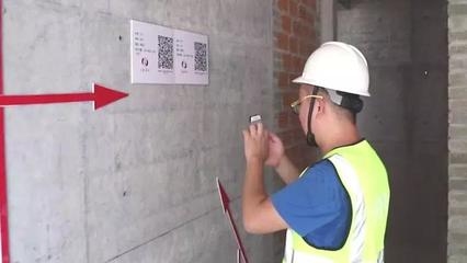 砌體結(jié)構(gòu)檢測(cè)技術(shù)的發(fā)展趨勢(shì)，砌體結(jié)構(gòu)檢測(cè)技術(shù)，前沿趨勢(shì)與 行業(yè)新聞 第3張