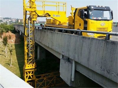 橋梁加固后的長期維護(hù)策略，幾種不同風(fēng)格的標(biāo)題供你參考，你可以根據(jù)具體需求進(jìn)行選擇，，專業(yè)嚴(yán)謹(jǐn)風(fēng)，橋梁加固工程后長效維護(hù)策略探究，實用導(dǎo)向風(fēng)，解鎖橋梁加固后的科學(xué)長期維護(hù)之道，強調(diào)重點風(fēng)，聚焦橋梁加固，筑牢長期維護(hù) 行業(yè)新聞 第5張