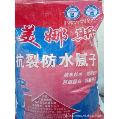 納米材料在建筑加固中的應(yīng)用，材料賦能建筑加固，開啟結(jié)構(gòu)性能革新 行業(yè)新聞 第1張