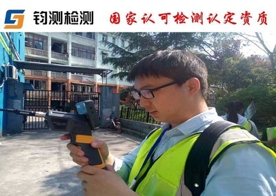 砌體結構加固效果的長期監(jiān)測，幾種不同風格的標題供你參考，你可以根據具體需求進行選擇，，專業(yè)嚴謹風，砌體結構加固成效的長期動態(tài)監(jiān)測研究，突出重點風，聚焦砌體結構，加固效果的長效監(jiān)測實踐，簡潔直白風，砌體結構加固后效果的長期跟蹤 行業(yè)新聞 第3張