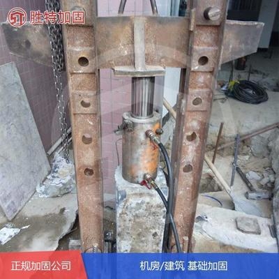 加固設(shè)計的創(chuàng)新技術(shù)，供你參考，，專業(yè)嚴(yán)謹(jǐn)風(fēng)，聚焦加固設(shè)計，創(chuàng)新技術(shù)引領(lǐng)結(jié)構(gòu)安全新高度，突出亮點風(fēng)，解鎖加固設(shè)計新密碼——前沿創(chuàng)新技術(shù)大揭秘，引發(fā)好奇風(fēng)，加固設(shè)計遇上創(chuàng)新技術(shù)，將碰撞出 行業(yè)新聞 第3張