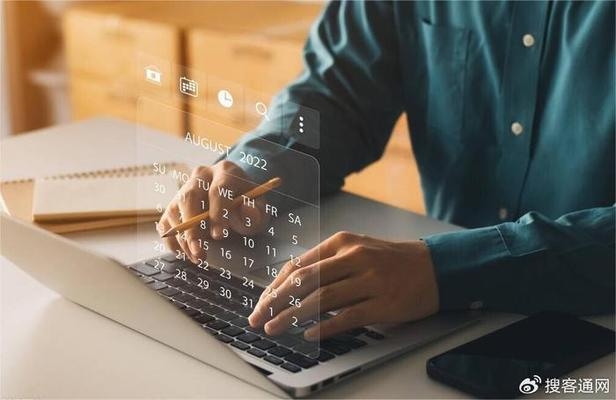 如何利用甘特圖提升項目效率，善用甘特圖，解鎖項目管理高效 行業(yè)新聞 第4張