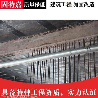 如何評(píng)估加固設(shè)計(jì)質(zhì)量，幾種不同風(fēng)格的標(biāo)題供你參考，，深度剖析，如何精準(zhǔn)評(píng)估加固設(shè)計(jì)質(zhì)量，解鎖關(guān)鍵，怎樣有效評(píng)估加固設(shè)計(jì)質(zhì)量，聚焦要點(diǎn)， 行業(yè)新聞 第1張