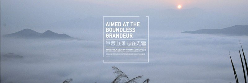 羅田鋼結(jié)構(gòu)設(shè)計(jì)公司 行業(yè)新聞 第2張 羅田鋼結(jié)構(gòu)設(shè)計(jì)公司 行業(yè)新聞 第2張