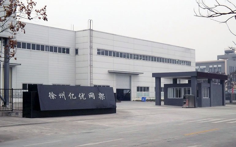 虹口鋼結(jié)構(gòu)設(shè)計(jì)公司 行業(yè)新聞 第2張