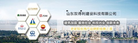 塔中加固設(shè)計公司 行業(yè)新聞 第1張
