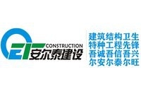 塔中加固設(shè)計公司 行業(yè)新聞 第2張