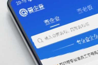 漳州鋼結(jié)構(gòu)設(shè)計(jì)公司